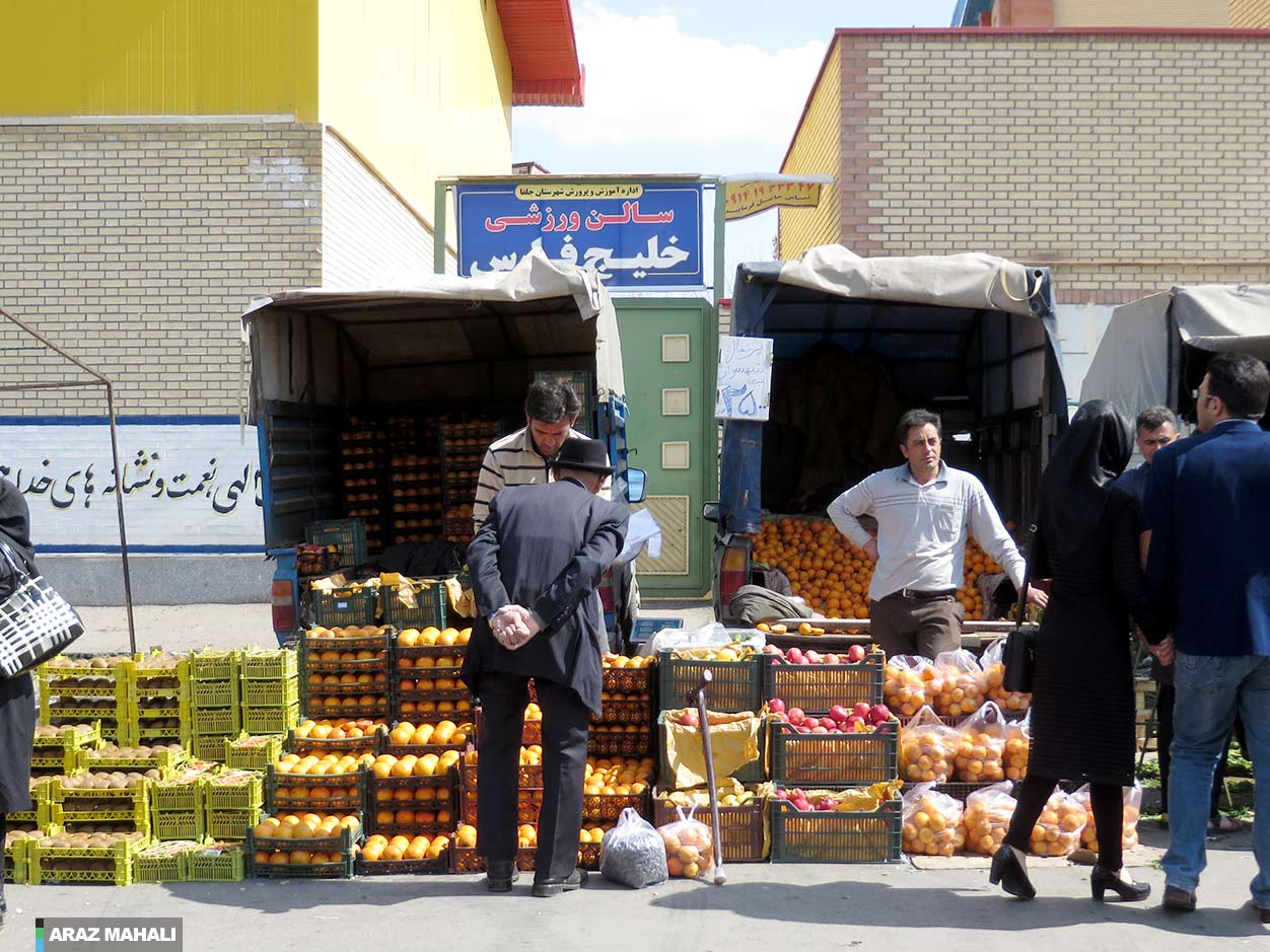 پایگاه خبری آراز ماحالی - گزارش تصویری از آخرین هفته بازار هادیشهر در سال 95