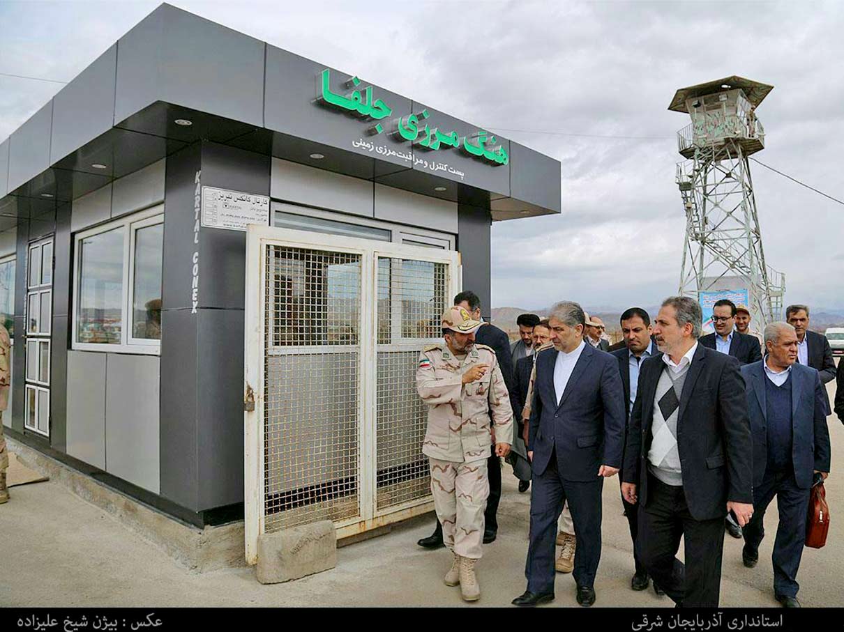 بازدید استاندار آذربایجان شرقی از مبادی مرزی جلفا